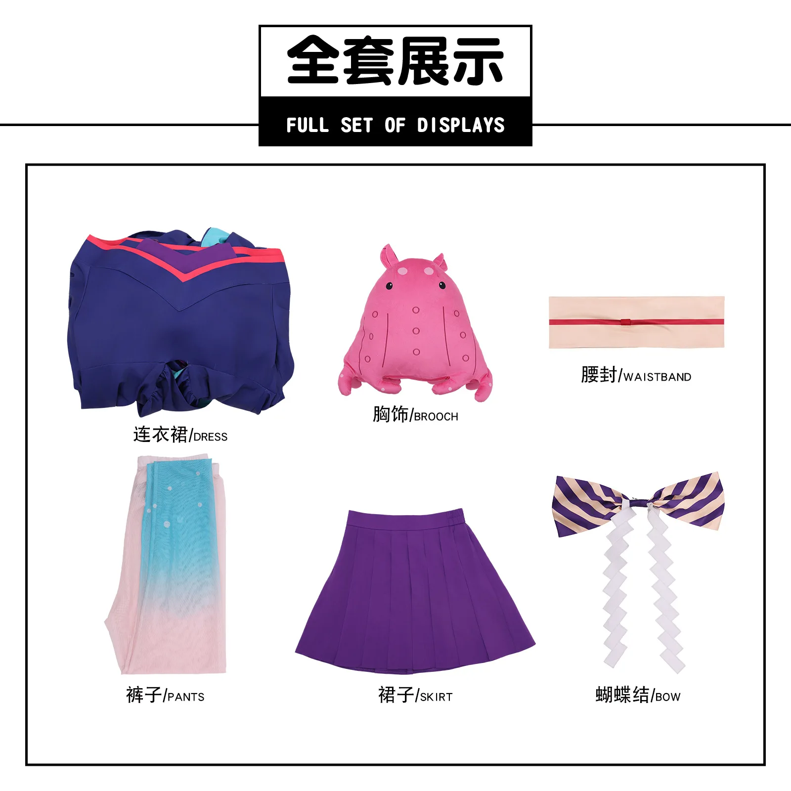 Cosmic Princess Kaguya! Runami Yachiyo‌ Cosplay Costumes Anime Character Halloween Costume Performance Clothes view 5