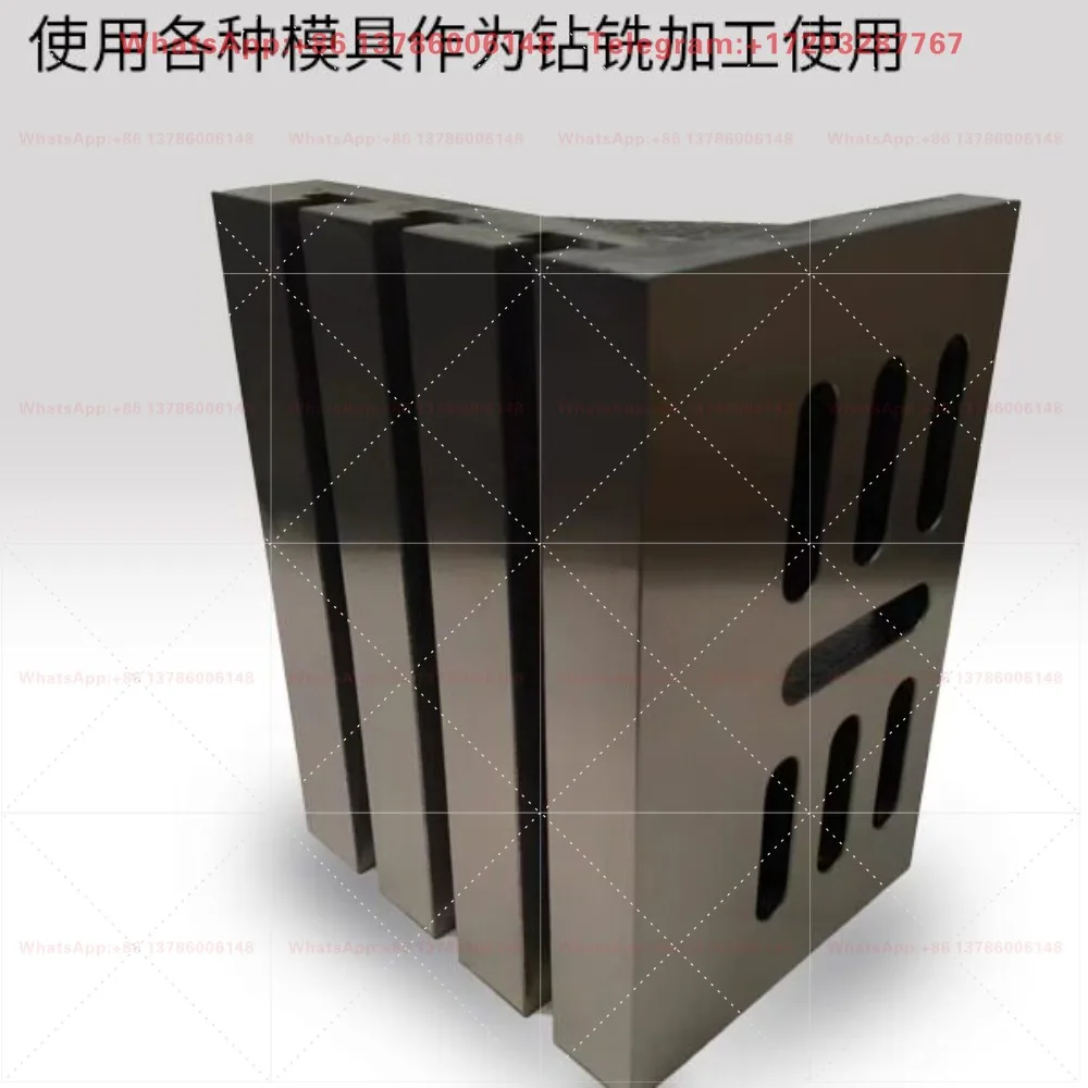 T-slot right angle splicing bending plate 90 degree angle ruler curved ring CNC milling machine processing fixed plate