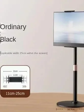 Suporte de tela portátil, estendido Sub-Screen, ajustável Tablet Prateleira