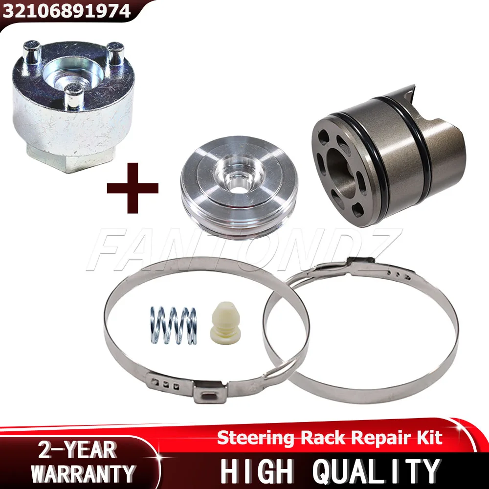 Steering Rack Repair Kit Or With Tool 32106891974 For BMW F20 F21 F22 F23 F25 F26 F30 F31 F34 F32 F33 F36 Fit Series 1 2 3 4 X1