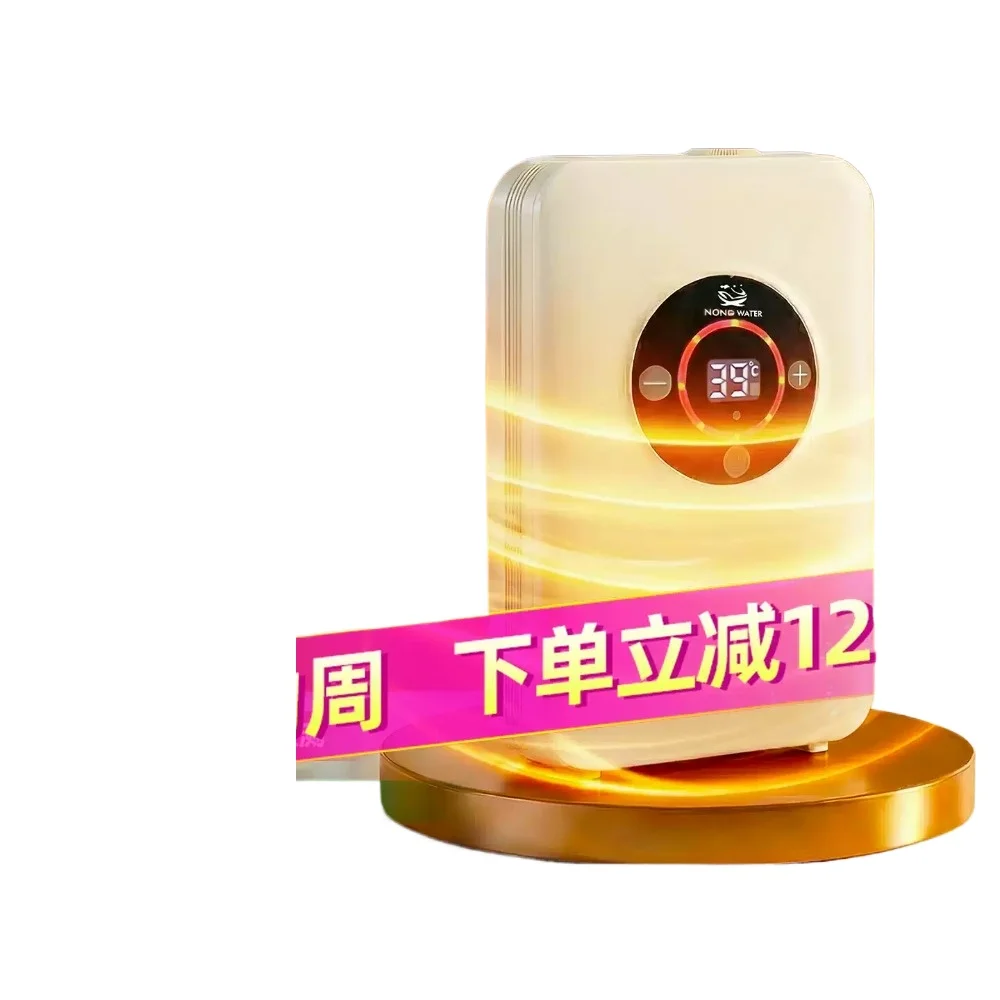 Water Circulation Constant Temperature Heater Folding Bathtub Heating Device For Bath Sauna Steam Shower Spa Use