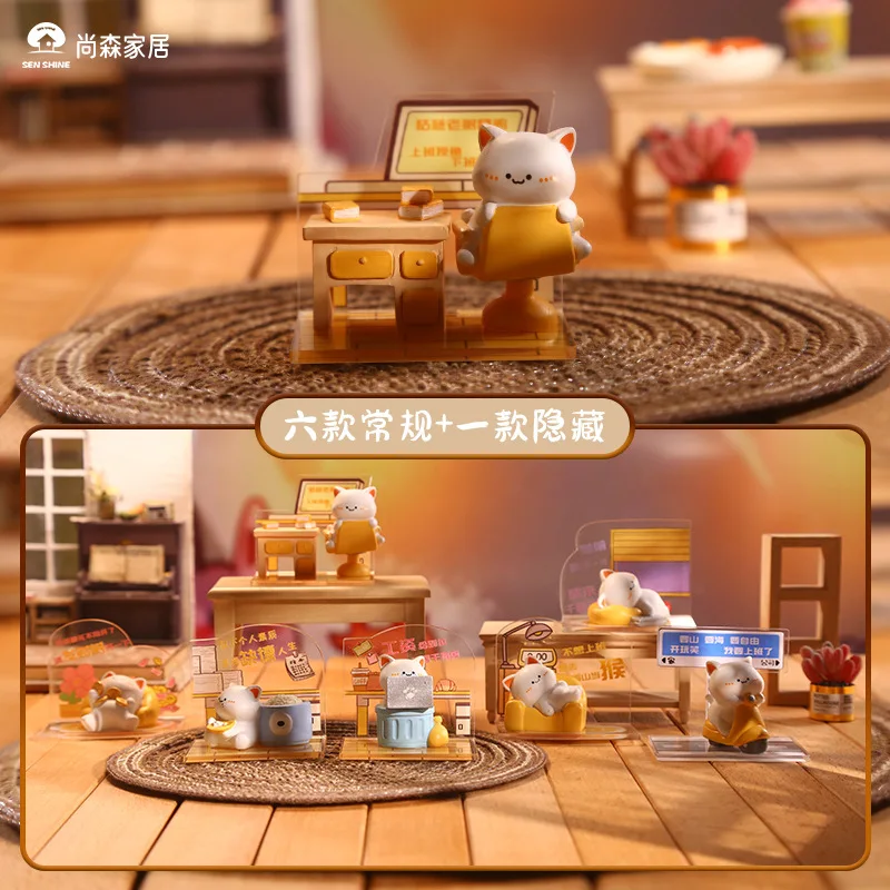 

Resin Crafts Blind Box Cute Birthday Gifts For Men And Women Working In Cities Kitten Diaries Living Room Ornaments Gifts