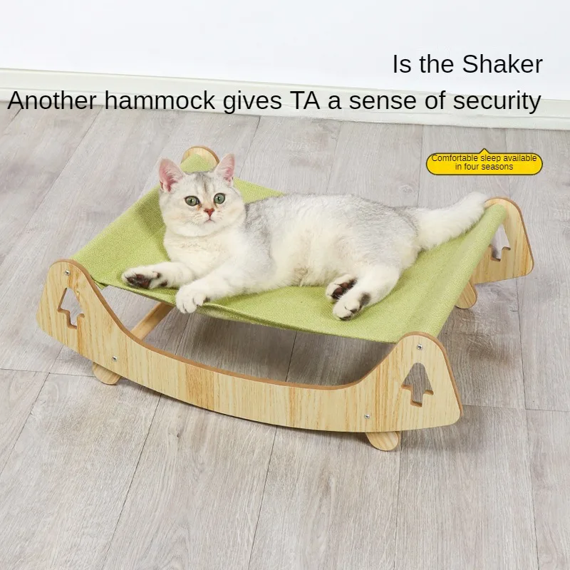 

Washable Cat Hammock, Four Seasons, Universal, Breathable, Removable, Sofa, Bed, Pet Supplies, Shaker