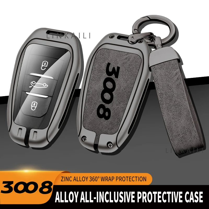 

Car zinc alloy key case suitable for Peugeot 3008 5008 car key chain high-end metal key shell interior accessories