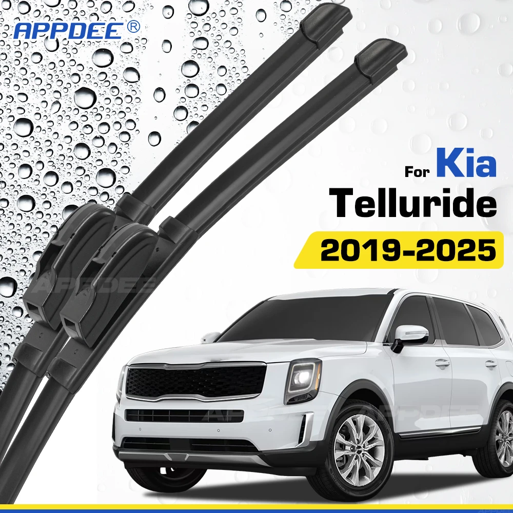 

Для Kia Telluride ON EX 2019-2025 силиконовые и резиновые щетки стеклоочистителя передние щетки стеклоочистителя лобовое стекло щетки