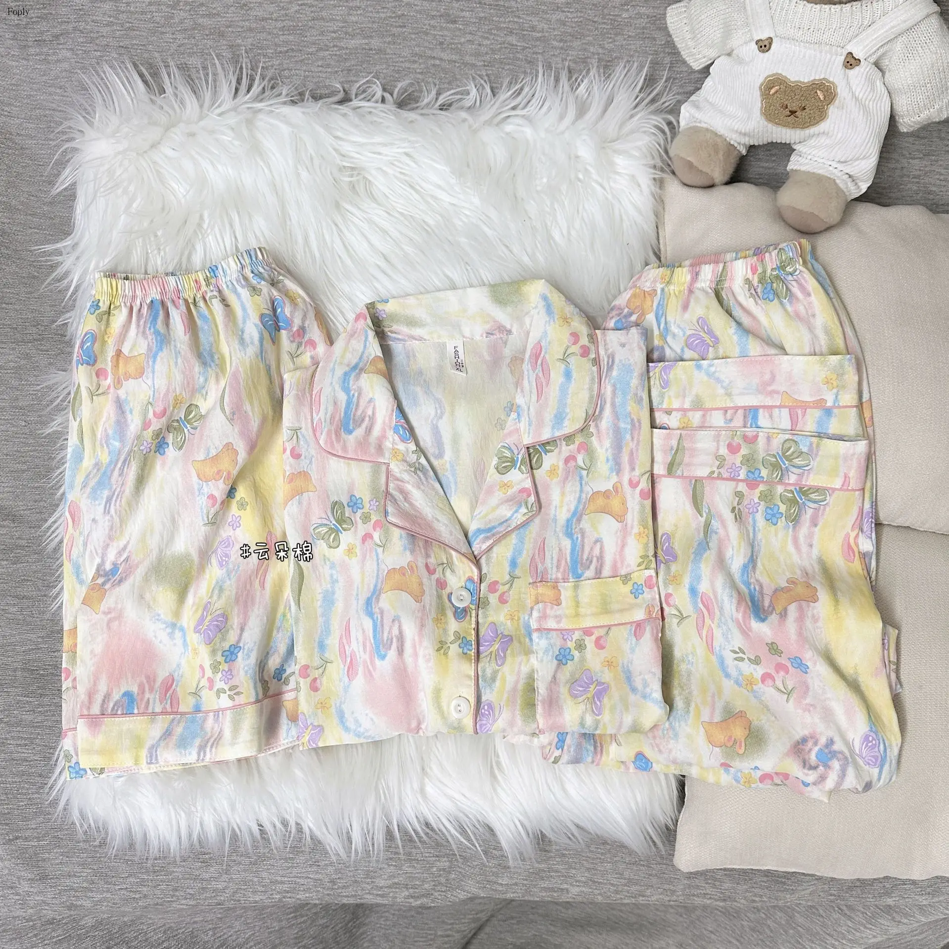 

2025 New Clouds Cotton Women Pajamas Set Three-piece Set Printed Pajamas Sleepwear Sweet Cute Homewear Loungewear Pijamas Pjs