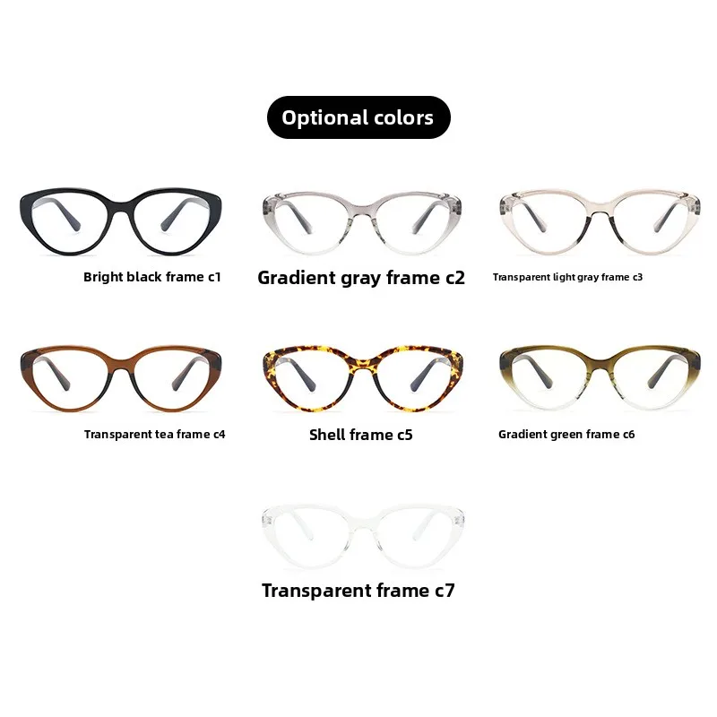 525 مللي متر جديد نظارات سوداء عين القط مكافحة الضوء الأزرق غير وصفة طبية موضة نظارات للقراءة قصر النظر مخصص