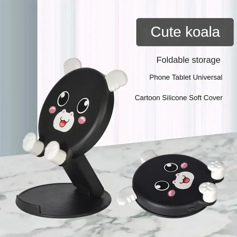 Cute Cartoon Style Desktop Phone Holder Easy To Carry Lazy Stand Foldable and Supports Mobile Phone and Tablet/Ipad