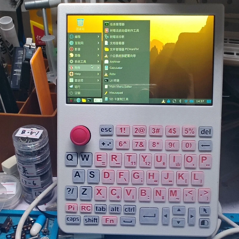 Kit d'ordinateur portable pour - Raspberry Pi Keyboard avis et prix