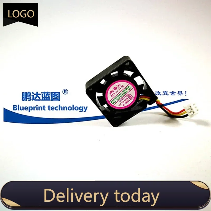 

NEW 2006 2CM 20MM 20*20*6MM Cooling fan ultrathin fan 5V 0.9W mini laptop fan ball 2wire