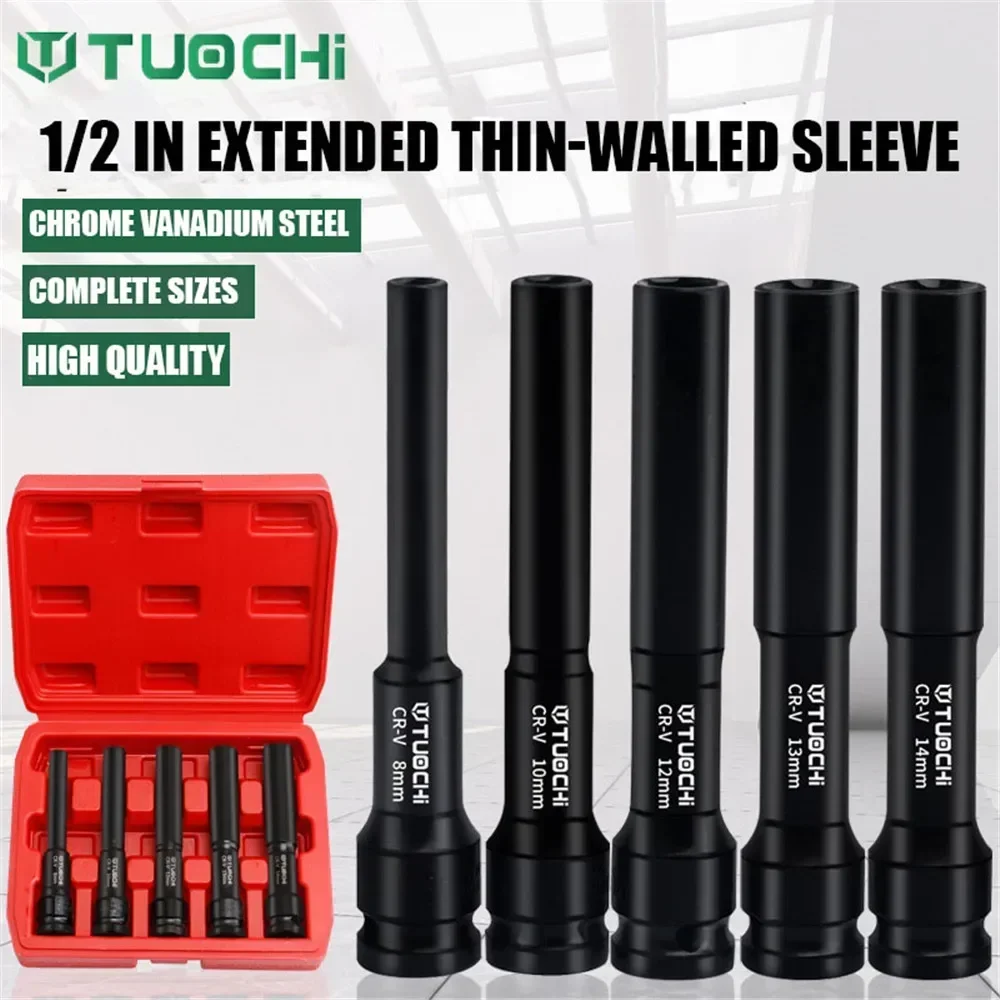 1/2 Drive 128mm Long Socket Impact Deep Shallow Extra Thin Outer Layer Hex Socket Car Machine Repair Professional Practical