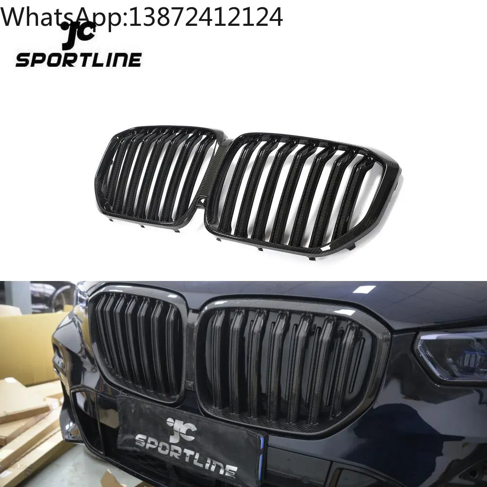

X5 G05 Replacement Dry Carbon Fiber Car Front Kidney Grills for BMW X5 G05 2019-2022 Grille