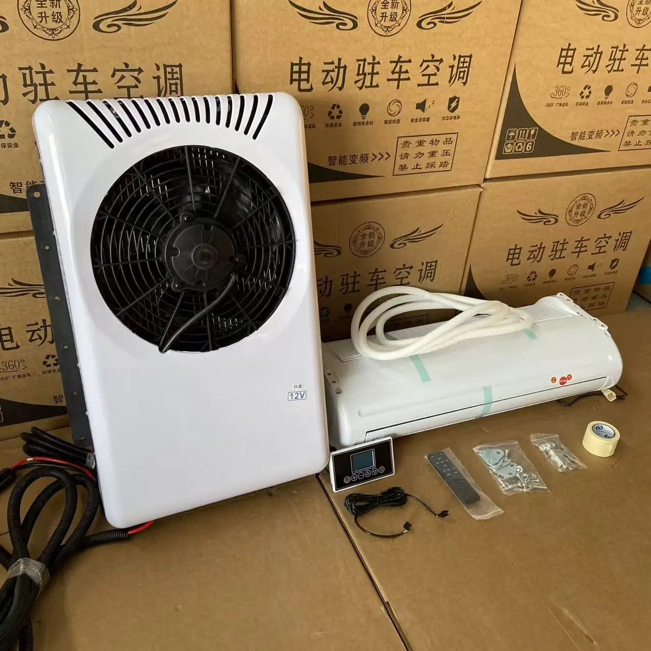 Universal DC12V/24V Mini Split Variable Frequency Parking Cooler for Trucks with R-134a Refrigerant and Fan