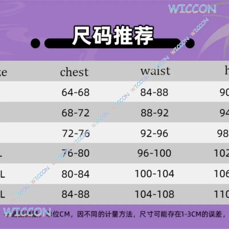 Cy. ‌ ‌ ‌ Consort L… - image