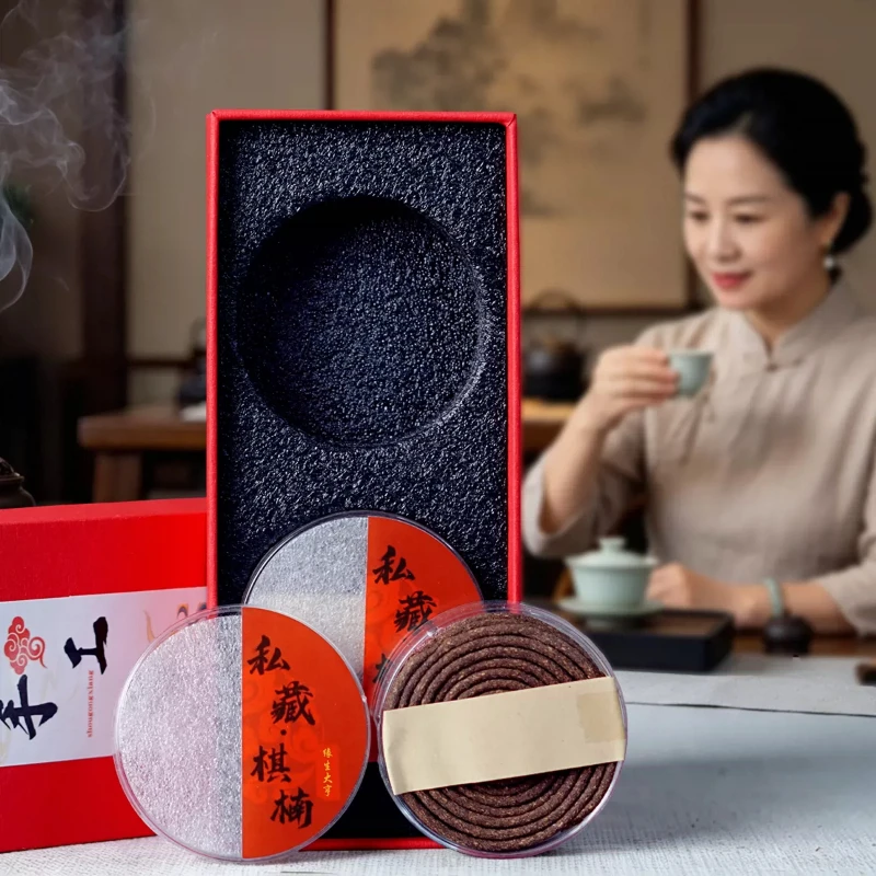 Hainan Qinan Handmade Incense Coil Natural Agilawood Pray Blessings Offer Buddha Sacrifices Purify Air Tea Room Coil Incense