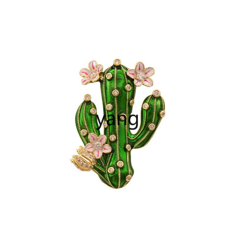 

LMM Tough Beautiful Cactus Flower Brooch Premium Sense Delicate Unique Pin