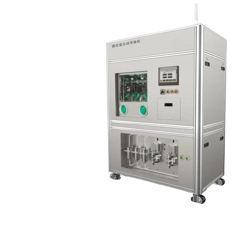 

Automatic cleaning and extraction of auto parts, fully automatic cleanliness detector