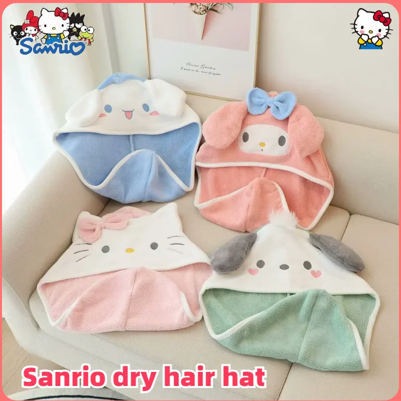 

Hellokitty Melody мультяшная толстая впитывающая шапка для сухих волос женская быстросохнущая шапочка для душа коралловое бархатное полотенце для протирания волос сухое полотенце для волос