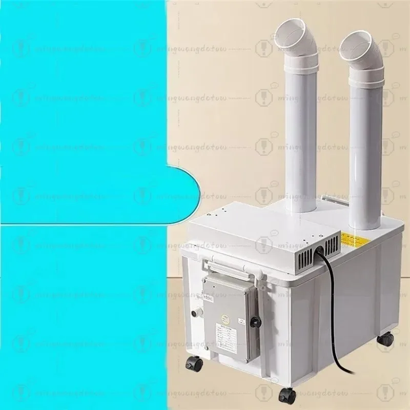 20L 220V Industrial Humidifier Dust Reduction Electricity Diffuser Ultrasonic Humidifier Mist Maker Freshness Preservation