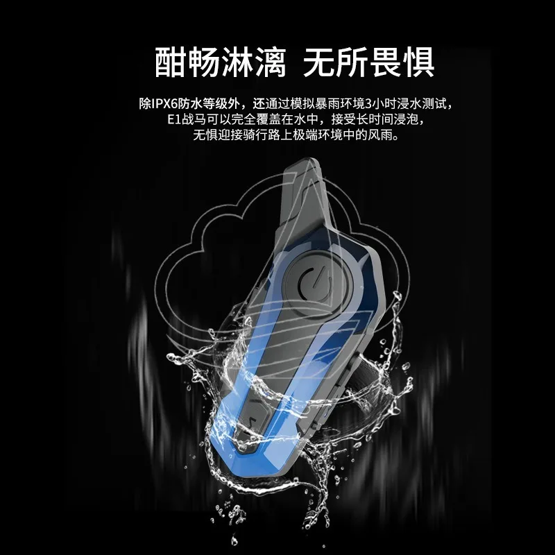 Wireless Motorcycle Helmet Bluetooth Headset 2 People Intercom Waterproof for Music & Navigation
