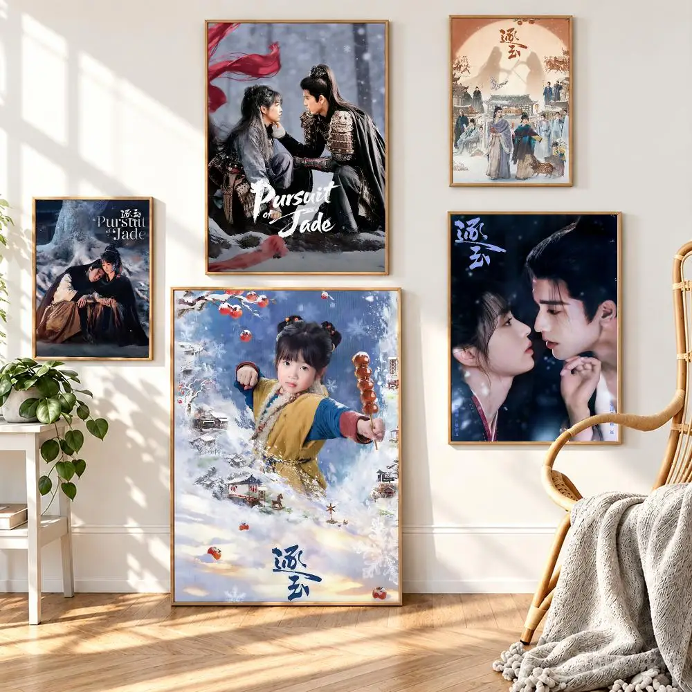 TV Series Pursuit of Jade Poster HD poster wall art self-stick no-residue for home cafe office great gift