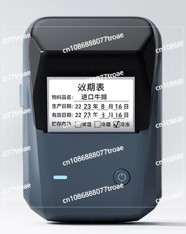 Portable Bluetooth thermal label sticker printer