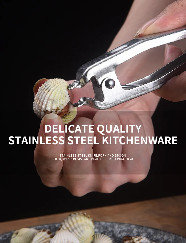 

Божественный инструмент для молюсков в крови из нержавеющей стали для легкого открывания кухонной раскладушки, зажим для открывания крови, гаджеты для дома