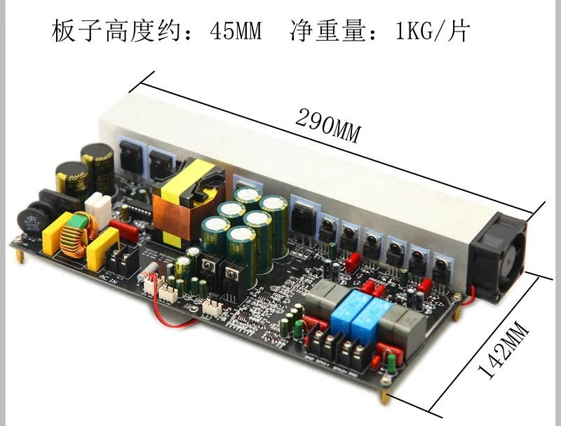 YD1000W High-power Digital Amplifier Board Dual-channel 500W+500WBTL Bridge 1000W with Switching Power Supply
