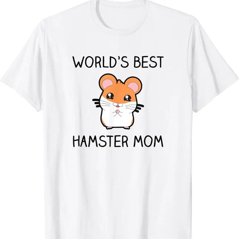 

Лучшая в мире футболка для мамы-хомяка