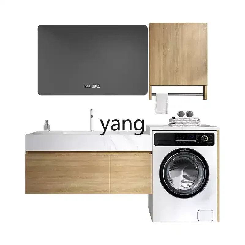 LH  bathroom washing machine integrated cabinet laundry pool basin cabinet wash face