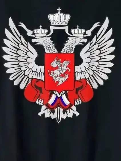 Double Headed Eagle Russian Coat of Arms Russia Men T-Shirt Short Sleeve Casual Cotton O-Neck Summer T Shirt