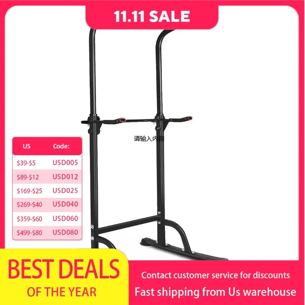 Sport Power Tower Workout Dip Station Pull Up Bar Height Adjustable Multi-Function Dip Stand Strength Training Fitness Equipment