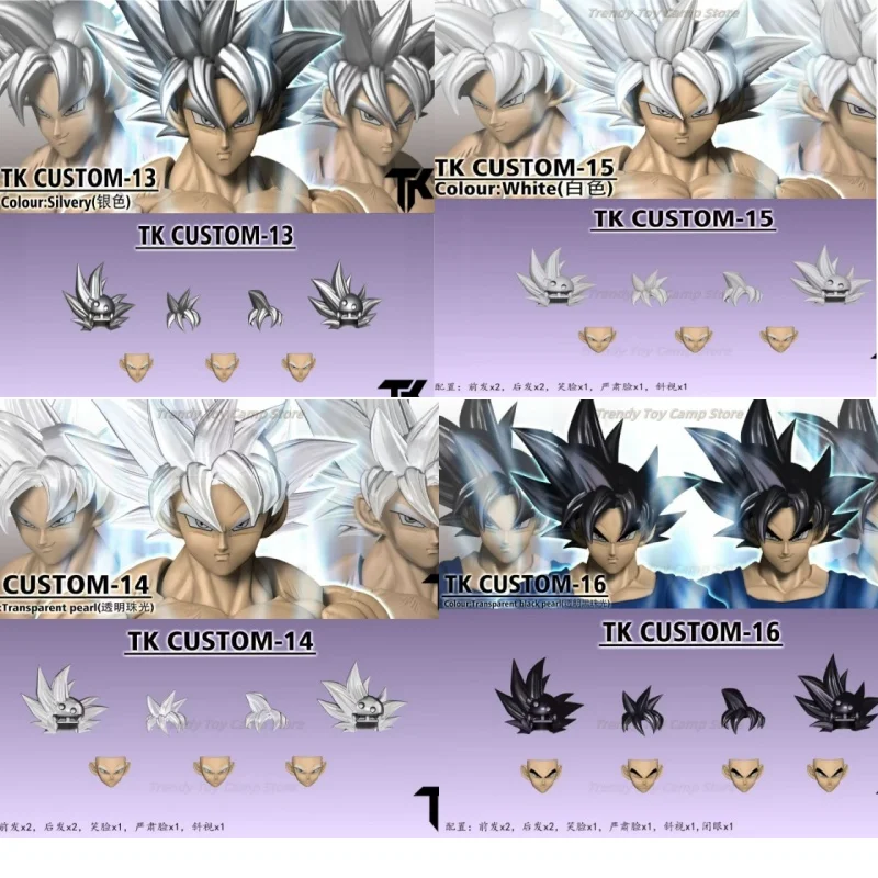 

TKCUSTOM TK13 TK14 TK15 TK16 Super Match God The Monkey King Extreme Skill Пакет аксессуаров на складе.