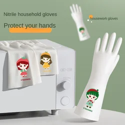 Premium Food Grade Nitrile Gloves for Adults and Kids - Cartoon Design for Kitchen and Household Cleaning