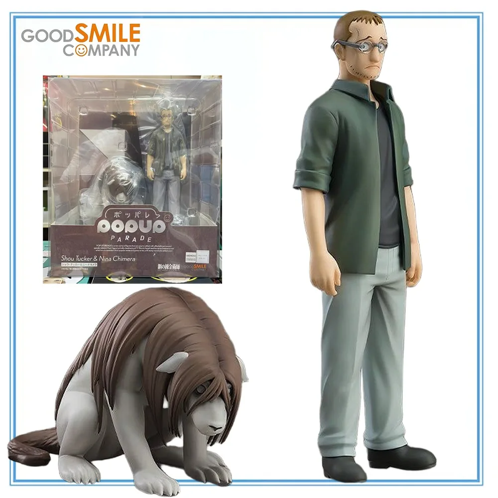 

100% Original in Stock Good Smile Company Pop Up Parade Hagane no Renkinjutsushi Fullmetal Alchemist Shou Tucker Anime Figure