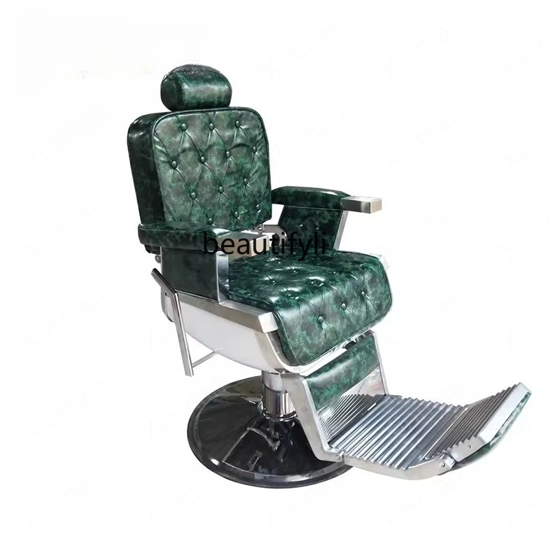 

Oil chair, men's shave barber shop shave retro hair, lift, recliner