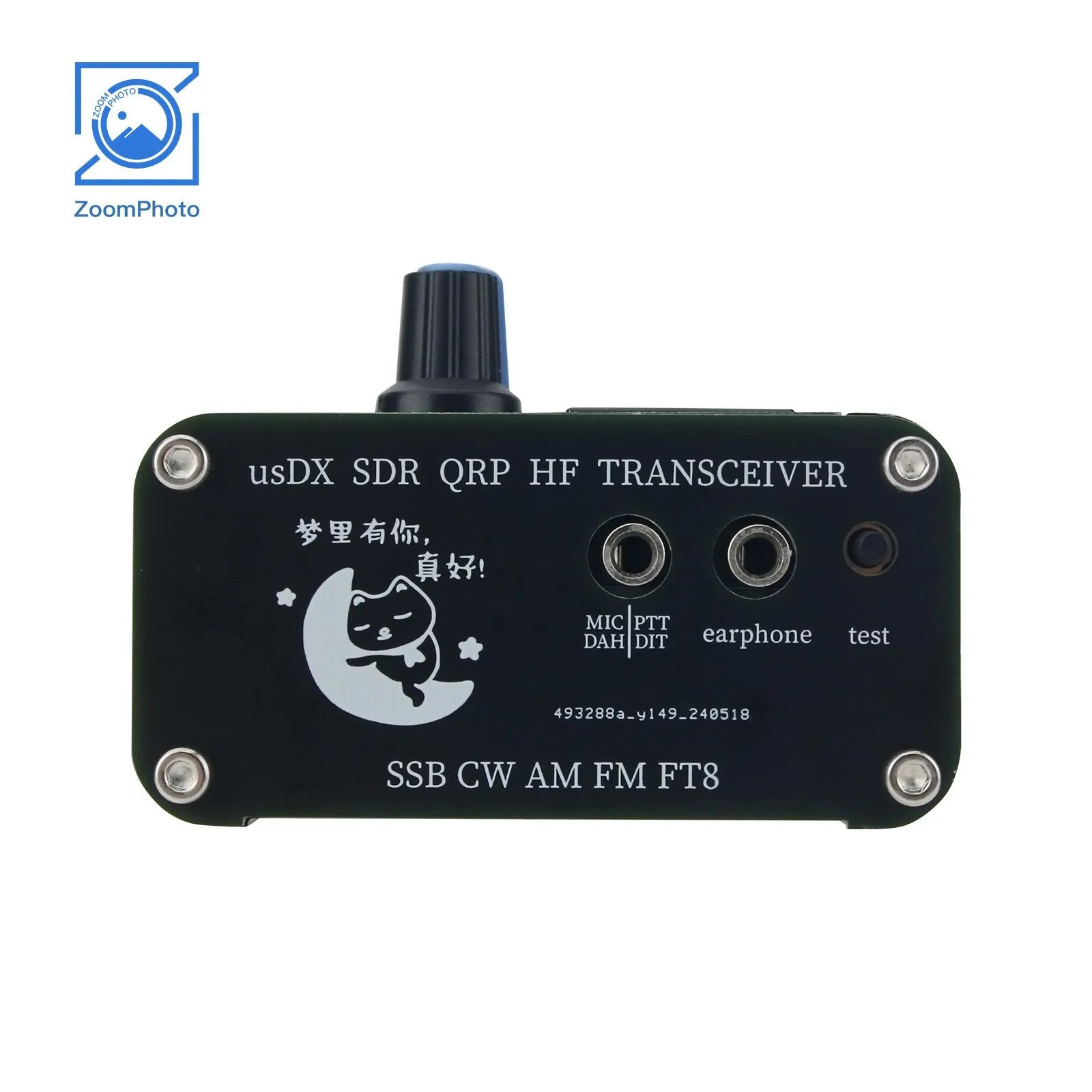 5W usDX SDR QRP Transceiver QCX-SSB to SSB 3-Band All Mode HF Transceiver with Handheld Microphone withi or without Morse Key