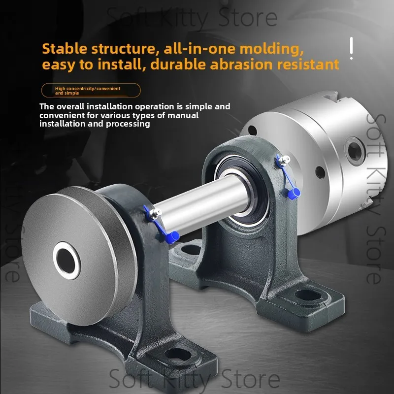 Self-made woodworking small lathe spindle with flange three-jaw four-jaw chuck tail seat assembly set