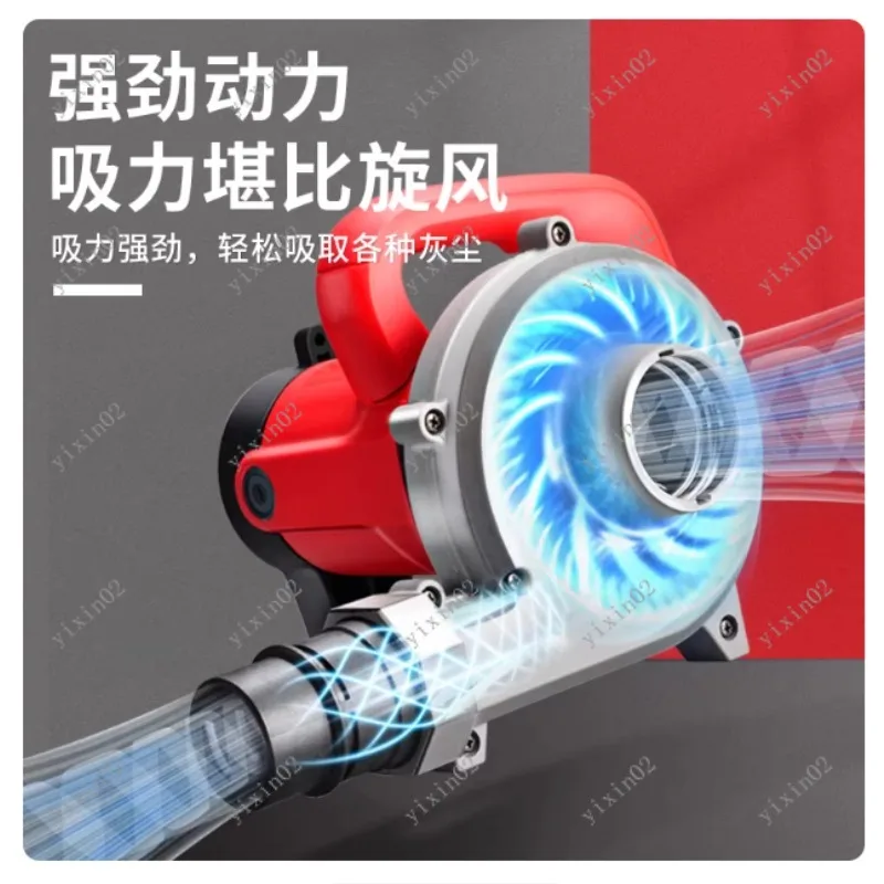 High-Power Industrial Dual-Purpose Dust Collector Woodworking Vacuum Cleaner with Suction And Blowing Function for Wall Planer