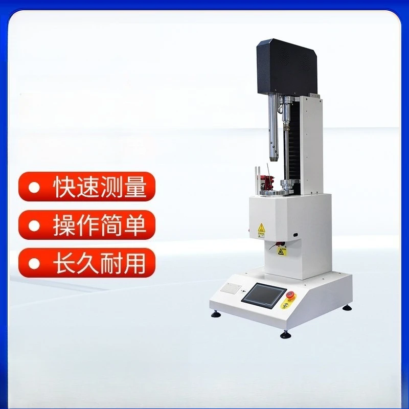 Automatic melt flow rate meter, volume method fusing finger rate meter, fusing finger meter