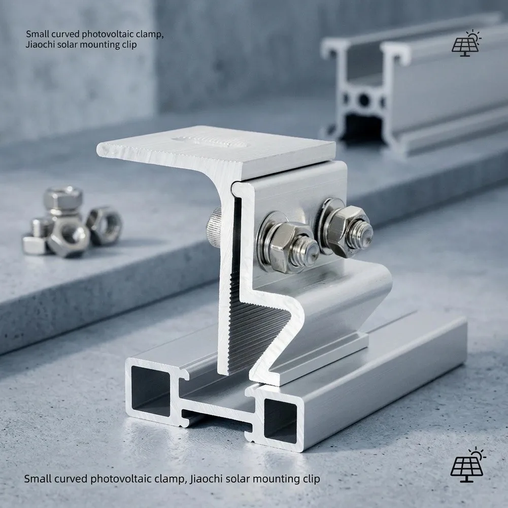 1/4 inch Aluminum Roof Fold Clamp for Standing Seam Solar Mounting Photovoltaic Bracket for PV Panel Attachment