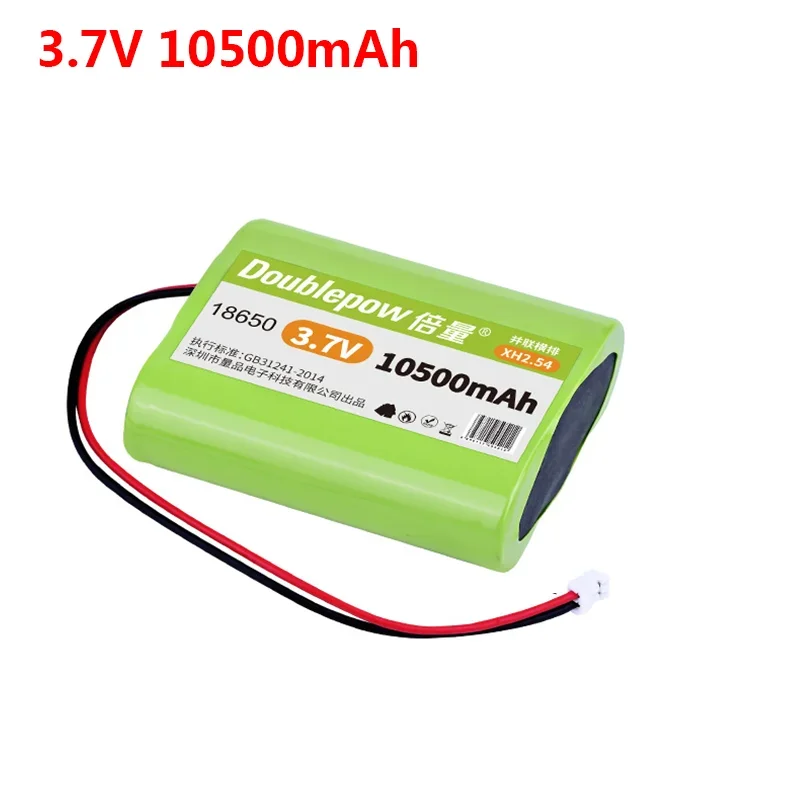 3.7V 18650 Lithium Battery Packs 10500mAh Rechargeable Battery for LED Light Bluetooth Speaker with protective plate+XH-2P Plug