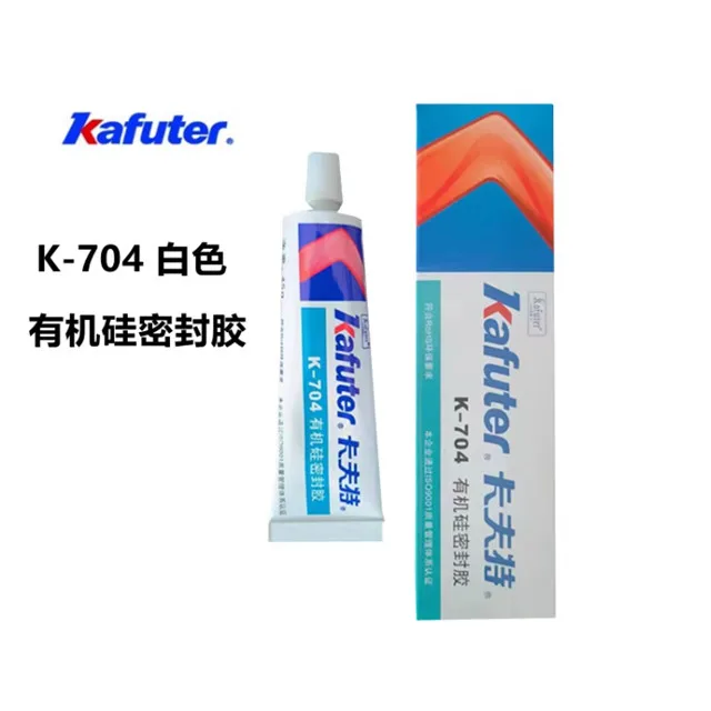 Kafuter K-704 White Waterproof Electronic Silicone Adhesive High Quality Sealing Glue