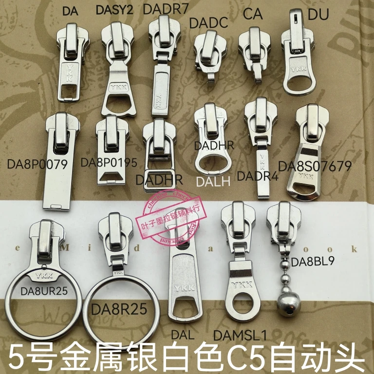 

YKK 3,5 C5 Slider for Metal Opening and Closing Zipper 7 Types of Electroplated Silver-white Bag Slider 3pieces