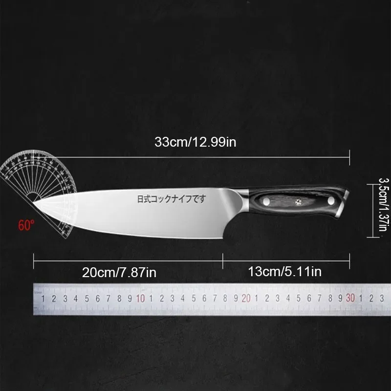 High-end Chef Knife SUS410 Stainless Steel Sharp Cutting Beef Western Cooking Knife 7.8 inch Japanese Utility Knife