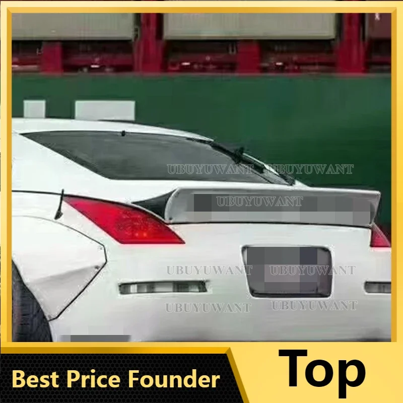 For 2002-2008 Nissan 350Z Fairlady Z34 | Rocket Bunny Style Duckbill Rear Trunk Lid Wing Spoiler (ABS Plastic - Matte Black)