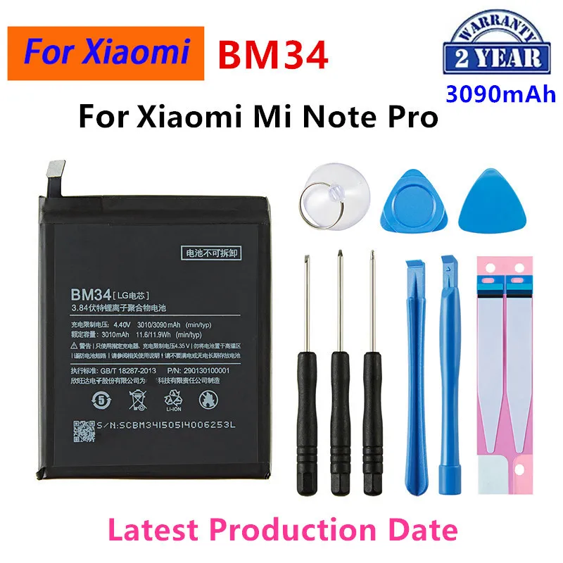 

Brand New BM34 3010mAh Battery For Xiaomi Mi Note Pro BM34 4GB RAM High Quality Phone Replacement Batteries +Tools