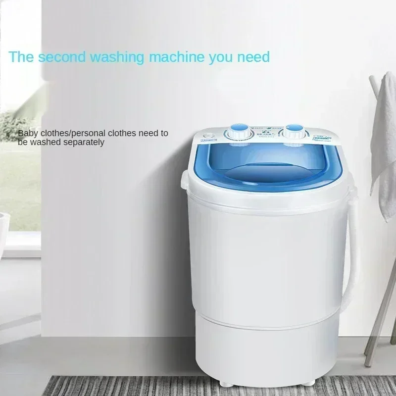 Chang Hong Household Small Washing Machine Manufacturers Children Mother and Baby Wash Underwear 220V mini washing machine