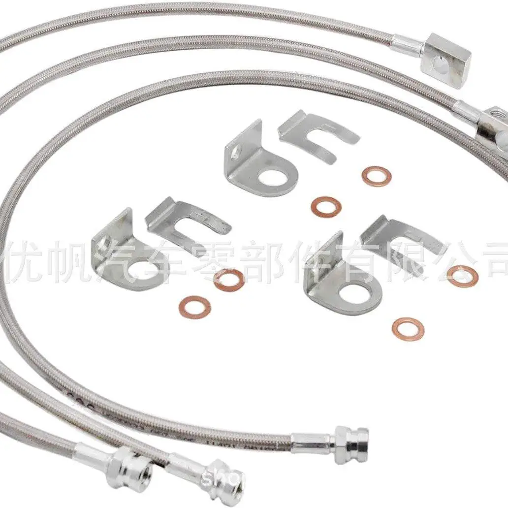 89715 stainless steel extended brake YouTube assembly (including 89702/89703) 4-6 inch lift dedicated