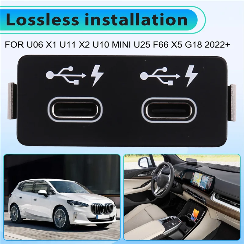 

ABQB-для BMW Car DUAL USB-разъем для зарядки Type-C, интерфейс 84105A57B32 U06 X1 U11 X2 U10 MINI U25 F66